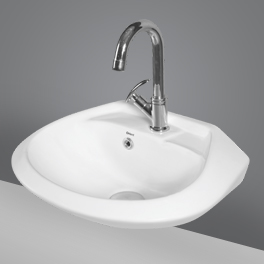 Shelly Wall Hung Basin 